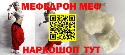 кокаин Пугачёв