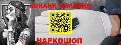 а пвп мука Пыть-Ях
