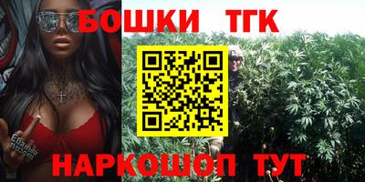 кокаин Пугачёв