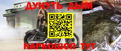 а пвп мука Пыть-Ях