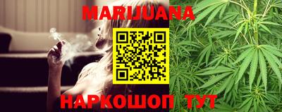 а пвп мука Пыть-Ях