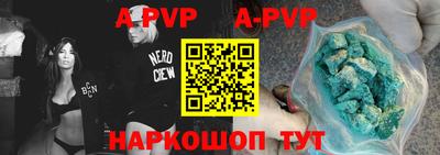 эйфоретик Рузаевка