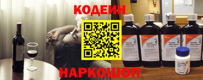 кокаин Пугачёв