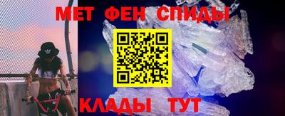 бошки Пушкино