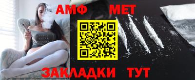 бошки Пушкино