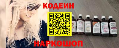 а пвп мука Пыть-Ях