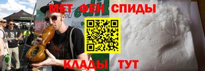 а пвп мука Пыть-Ях