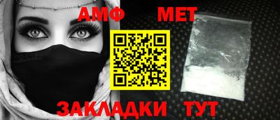 бошки Пушкино