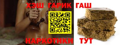 кокаин Пугачёв