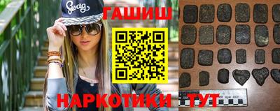 а пвп мука Пыть-Ях
