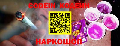 а пвп мука Пыть-Ях