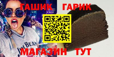 кокаин Пугачёв