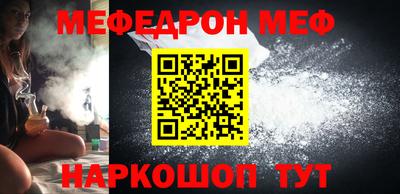 бошки Пушкино
