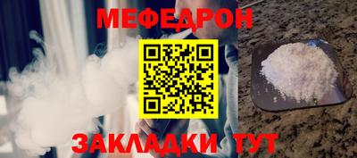 бошки Пушкино