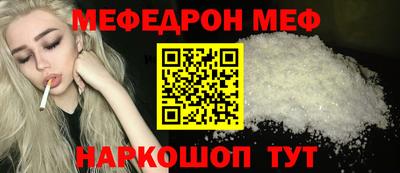 бошки Пушкино
