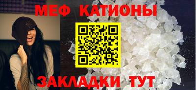 а пвп мука Пыть-Ях