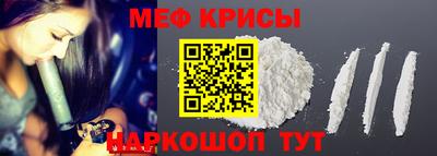 синтетический гашиш Рязань