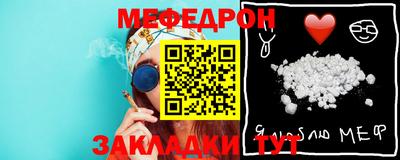 бошки Пушкино